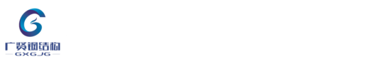 國網計費控制單元